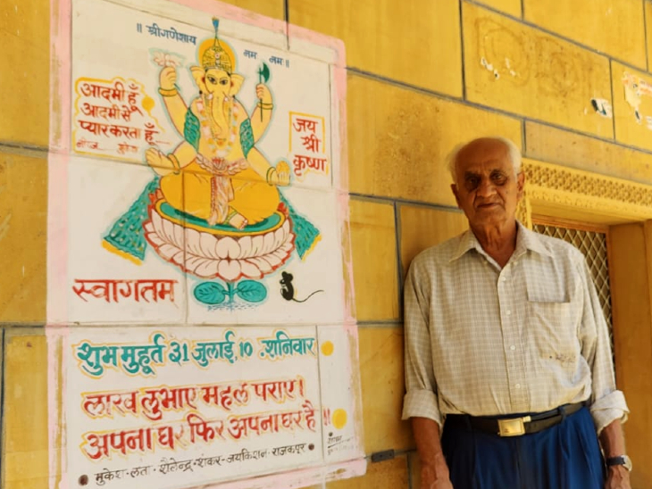 भाटिया के द्वारा पेंट किए जाने वाले कार्ड में सोशल मैसेज भी होते हैं।