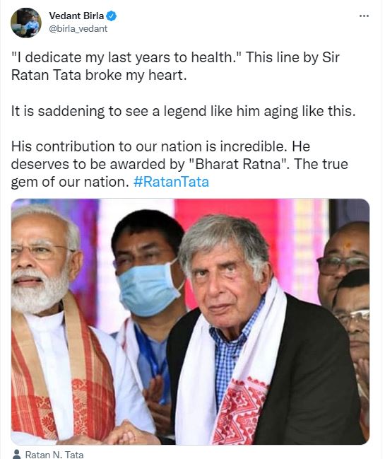 वेदांत बिरला ने ट्वीट करके भारत रत्न देने की मांग की।
