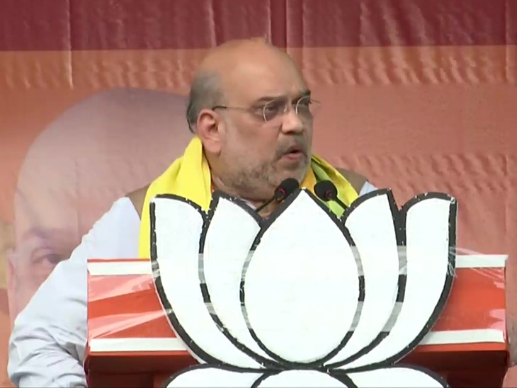 अमित शाह ने कहा कि प्रधानमंत्री नरेंद्र मोदी के नेतृत्व में देश हर क्षेत्र में आगे बढ़ रहा है