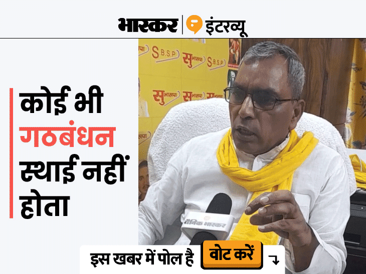 योगी से पूछा ईद में लोग सड़क पर नमाज नहीं पढ़ पाए...क्या कांवड़ यात्रा