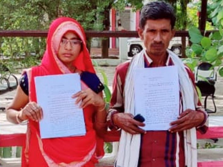 मां ने एसपी ऑफिस पहुंचकर बेटी को गिरफ्तार करने की गुहार लगाई है।