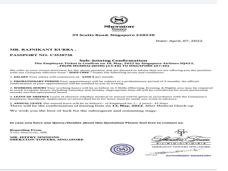22 हजार डॉलर सैलरी का अपॉइंटमेंट लेटर देखकर झांसे में आया युवक