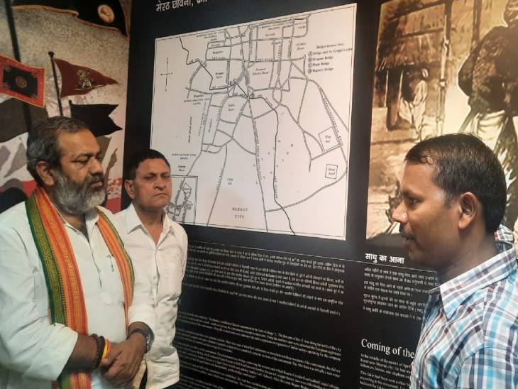 शहीद स्मारक संग्रहालय में तैयारियों को देखते मंत्री सुनील भराला।