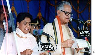 When Mayawati became the Chief Minister, the then PM Narasimha Rao called it a miracle of democracy.