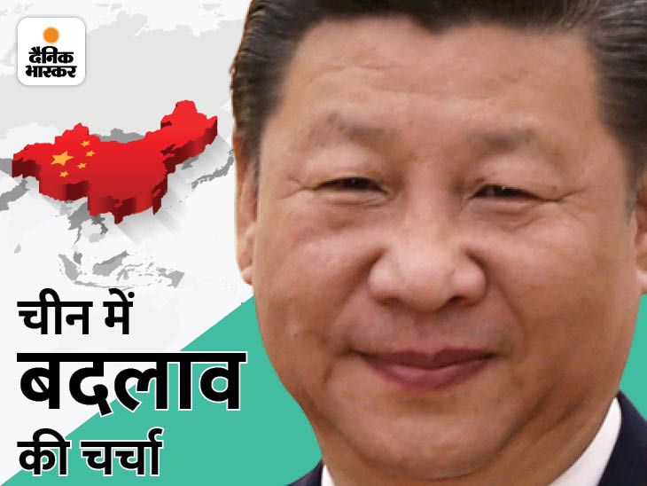 तबीयत खराब होने के बाद इस्तीफे की अटकलें, कोरोना मिस-मैनेजमेंट के चलते प्रेशर भी बढ़ा|विदेश, - Dainik Bhaskar