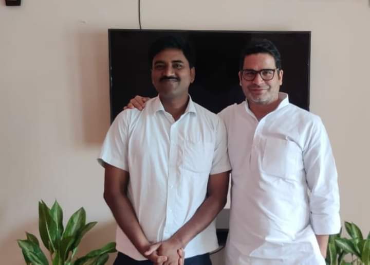 4 मई 2022 को पटना में केबीसी विजेता सुशील कुमार से प्रशांत किशोर मिले। PK से मुलाकात के बाद सुशील ने बताया कि प्रशांत राजनीति पार्टी अभी नहीं बनाएंगे।