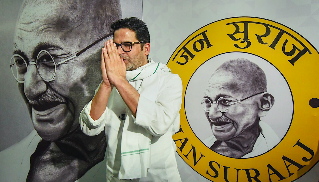 जन सुराज पदयात्रा निकालने से पहले प्रशांत किशोर सोशल मीडिया के जरिए लोगों को लोकल इश्यू पर कनेक्ट करने में जुटे हैं।