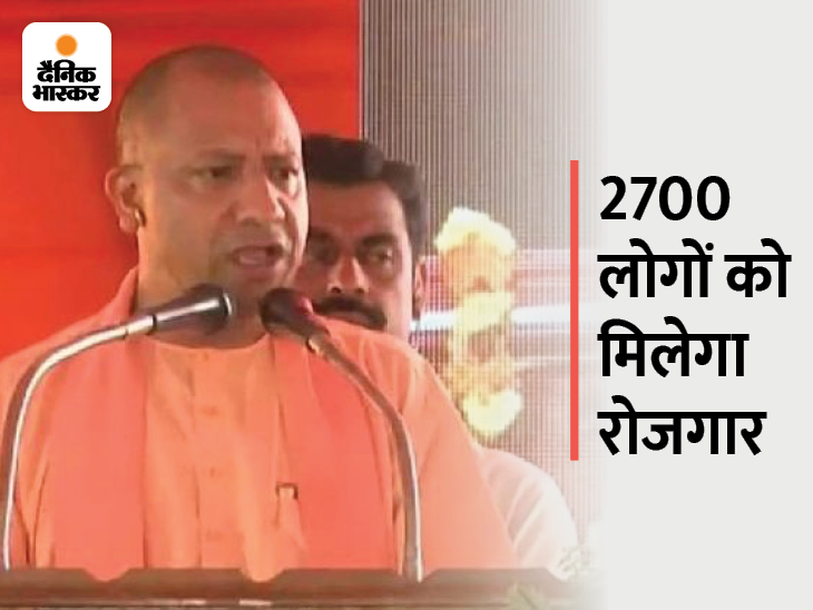 Yogi Adityanath in Gorakhpur : Will hand over land allotment letter to ...