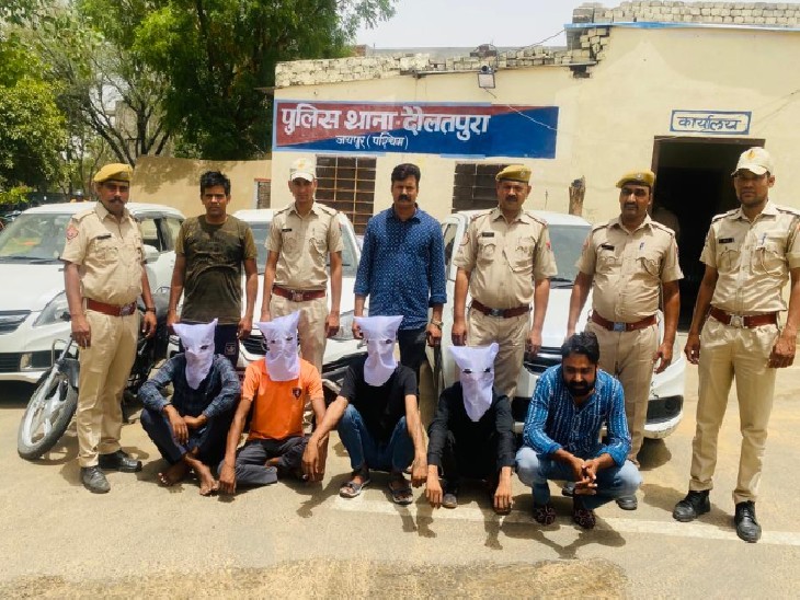 ड्राइवर को बंधकर बनाकर लात-घूसों से पीटते, चलती गाड़ी से फेंककर हुए फरार - दैनिक भास्कर | Dainik Bhaskar