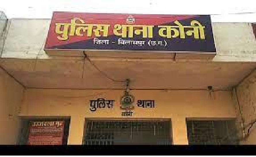 कोनी क्षेत्र के गतौरी में खेलते-खेलते फंदे पर लटक गया मासूम छात्र