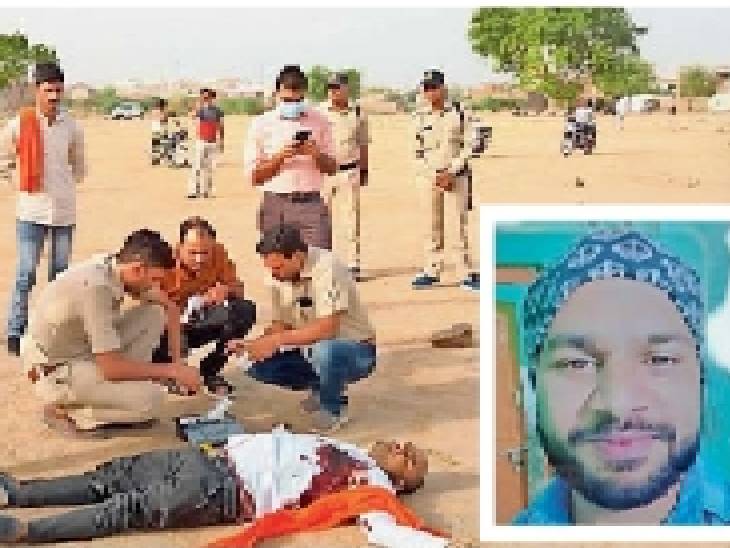गिर्राज ने सोमवार शाम साक्षी को गोली मारने के बाद दूसरे दिन सुबह सुसाइड कर लिया था।