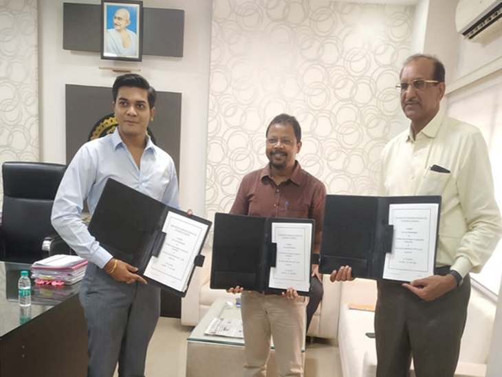 बस्तर में निजी निवेश के लिए अब बढ़ावा दिया जा रहा है। - Dainik Bhaskar