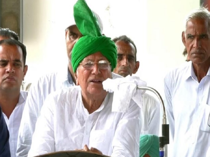 जेबीटी घोटाले में सजा पूरी होने के बाद से पूर्व सीएम चौटाला लोगों के बीच में थे। वे अपनी पार्टी इनेलो को मजबूत करने में लगे थे।