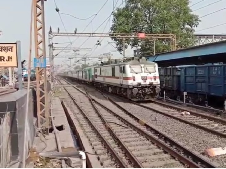 24 coach train running at a speed of 130 kmph; 320 kms covered in 3.45 ...