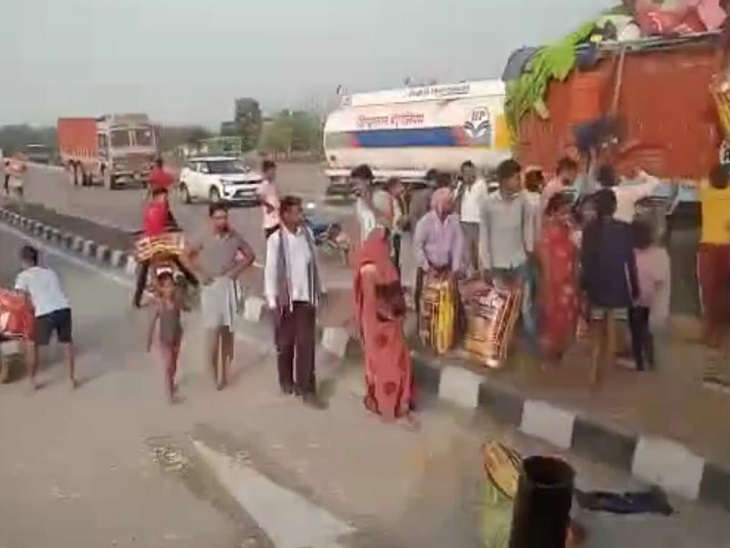 बिलासपुर में एक्सीडेंट के बाद 982 बोरी चना ले उड़े लोग; केस दर्ज | Two  trucks collide, villagers took 982 sacks of gram after the accident, now  case registered - Dainik Bhaskar