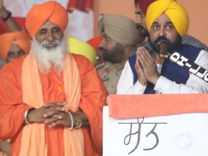 CM भगवंत मान के साथ संत सीचेवाल