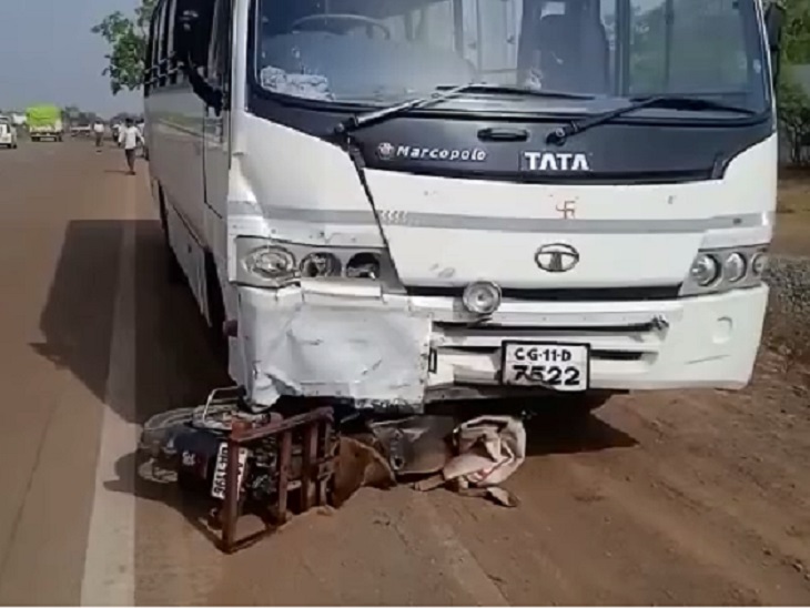 जांजगीर में बाइक सवार युवक को बस ने रौंदा बस टक्कर मारने के बाद बाइक सहित 100 मीटर तक घसीट ले गई।