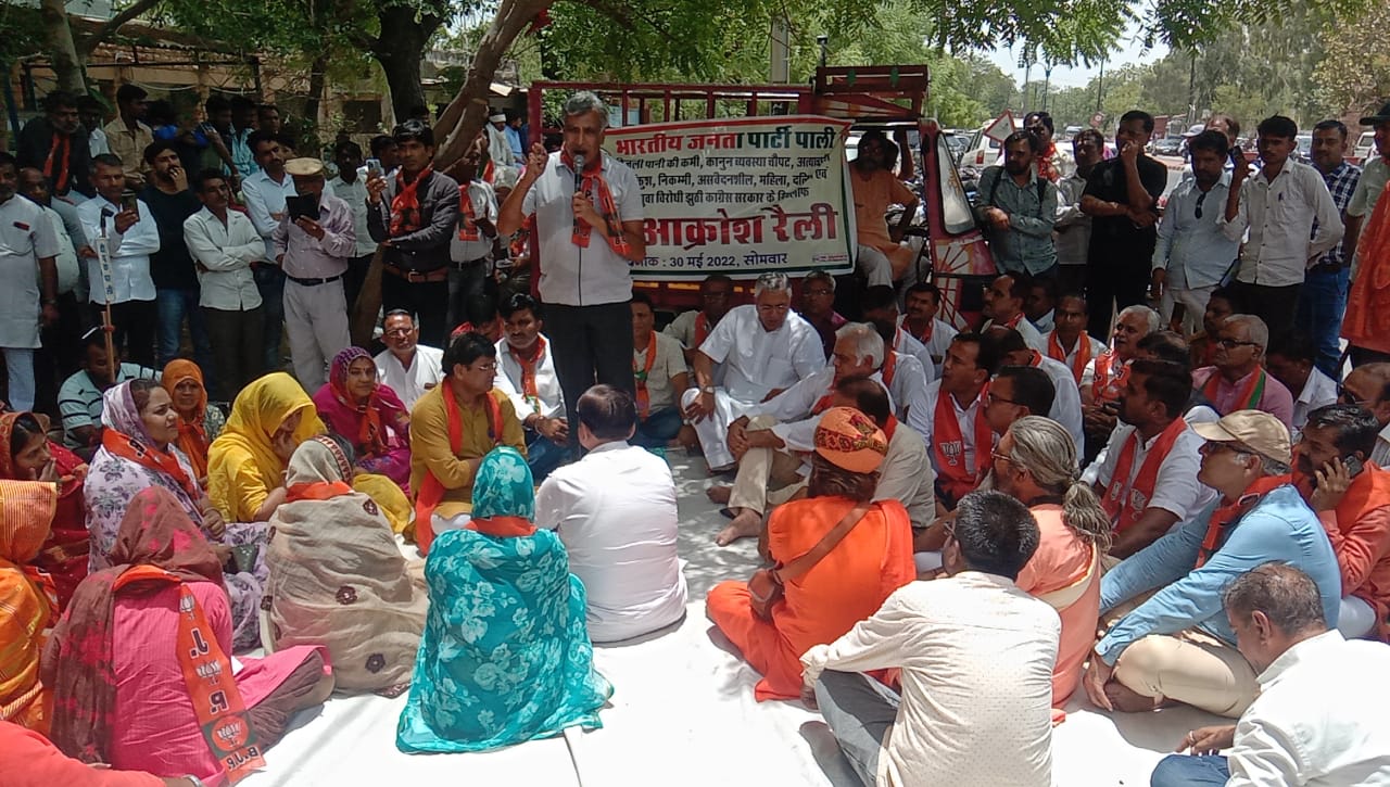 कांग्रेस सरकार पर हल्ला बोल, कांग्रेस सरकार को बताया निकम्मी सरकार