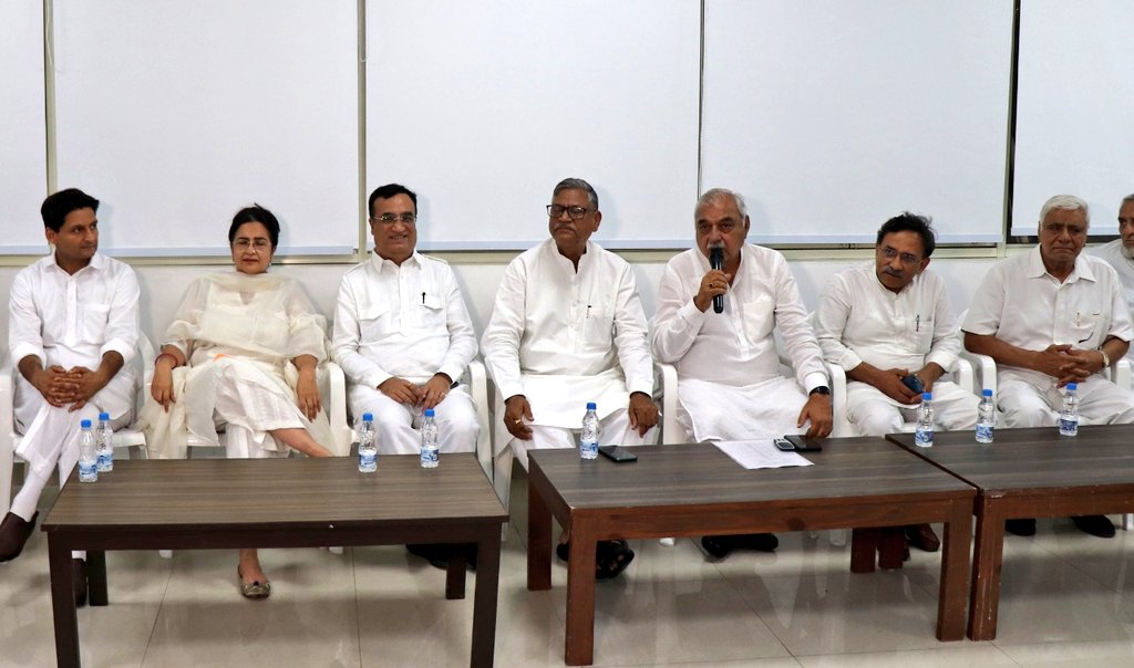 The Haryana Congress Legislature Party meeting was held on 30 May, in which Kuldeep Vishwai did not attend.