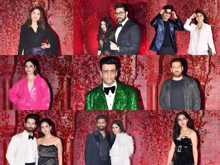 करण जौहर की पार्टी में शाहरुख, सलमान, विक्की-कटरीना, अभिषेक-ऐश्वर्या सेमत कई सेलेब्स शामिल हुए थे।