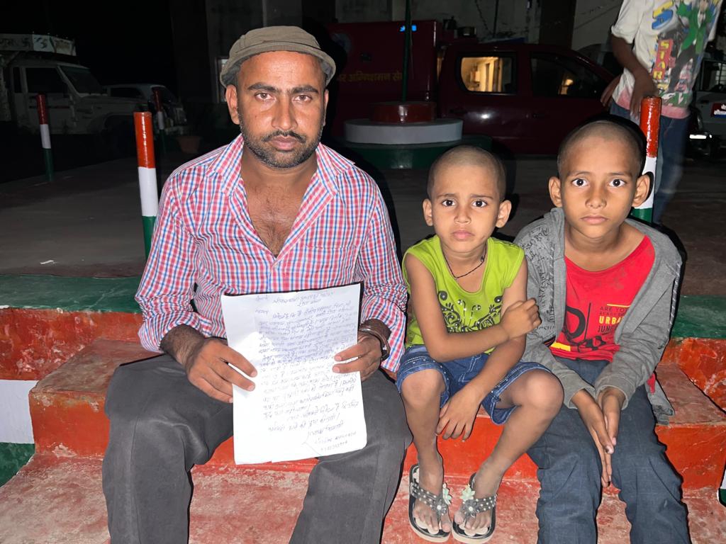 बिहार | Bihar - Dainik Bhaskar