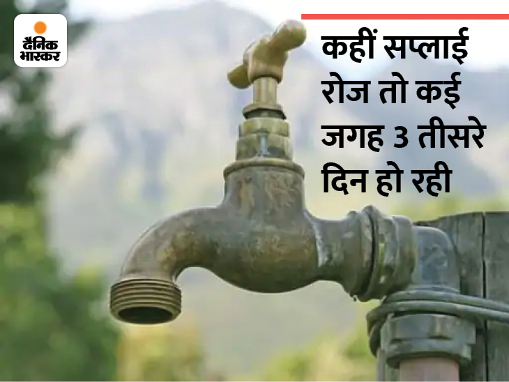 water crisis again in shimla, people angry with the water supply of