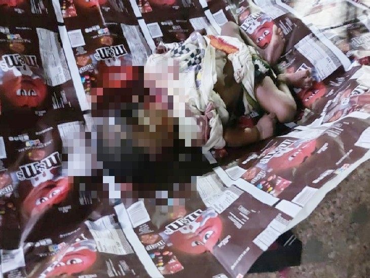 GRP ने डस्टबिन से 4 महीने के बच्चे का शव डस्टबिन से बरामद किया।