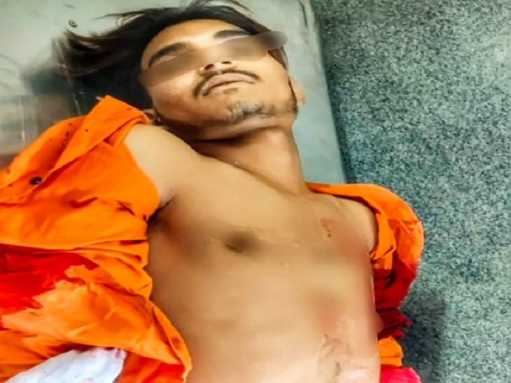 अमान