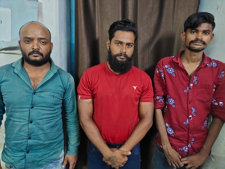 पुलिस ने 3 आरोपियों को गिरफ्तार किया है।
