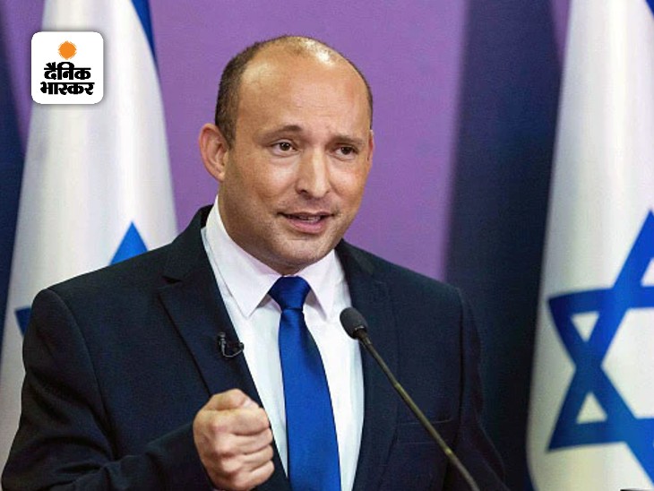 Bennett became Prime Minister by removing the same Benjamin Netanyahu, who is considered his political mentor.