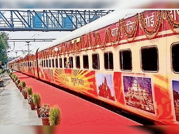 Bharat Gaurav tourist train will reach Jayanagar on 23rd June | भारत गौरव टूरिस्ट ट्रेन 23 जून को जयनगर पहुंचेगी - Dainik Bhaskar