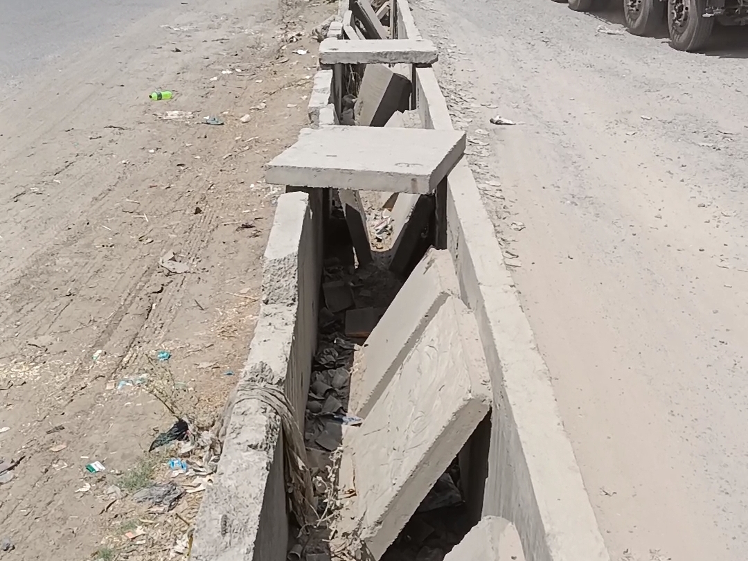 The deteriorating condition of the rainy drains on the highway, the ...