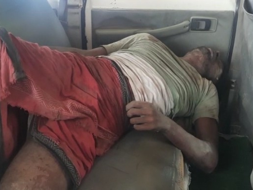 बिहार | Bihar - Dainik Bhaskar