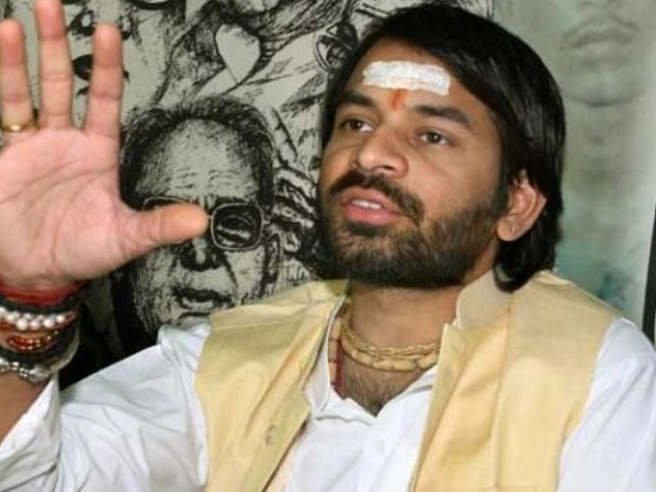 Tej Pratap has not yet filed a written complaint | तेज प्रताप यादव के घर चोरी मामले में नया मोड़: अब तक थाना में FIR दर्ज नहीं करवाई तेज प्रताप ने, पुलिस