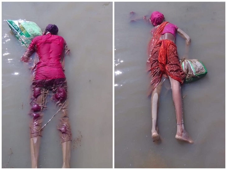 दोनों की गांव के पास ही मैदान में भरे हुए पानी में मौत हो गई।