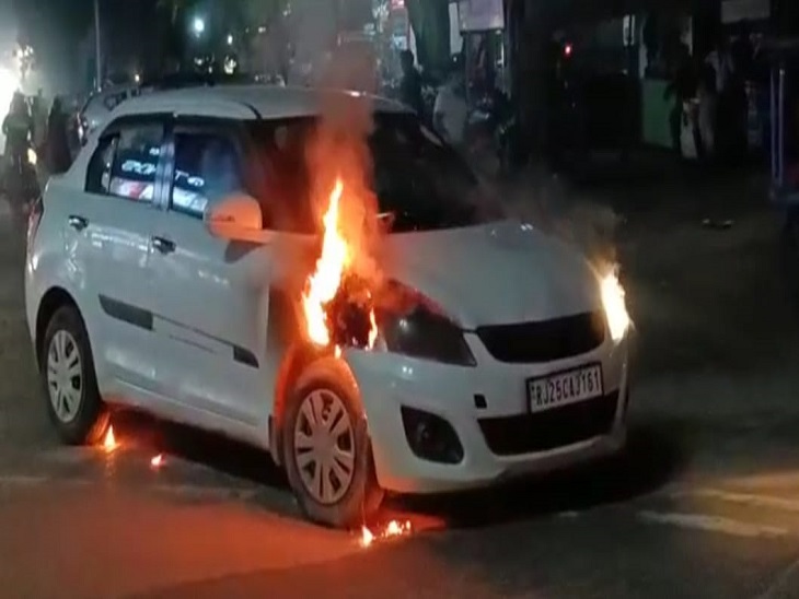 Rajasthan Burning Car Video | Moving Car Catches Fire In Sawai Madhopur ...