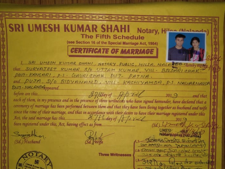विवाह का प्रमाण पत्र।