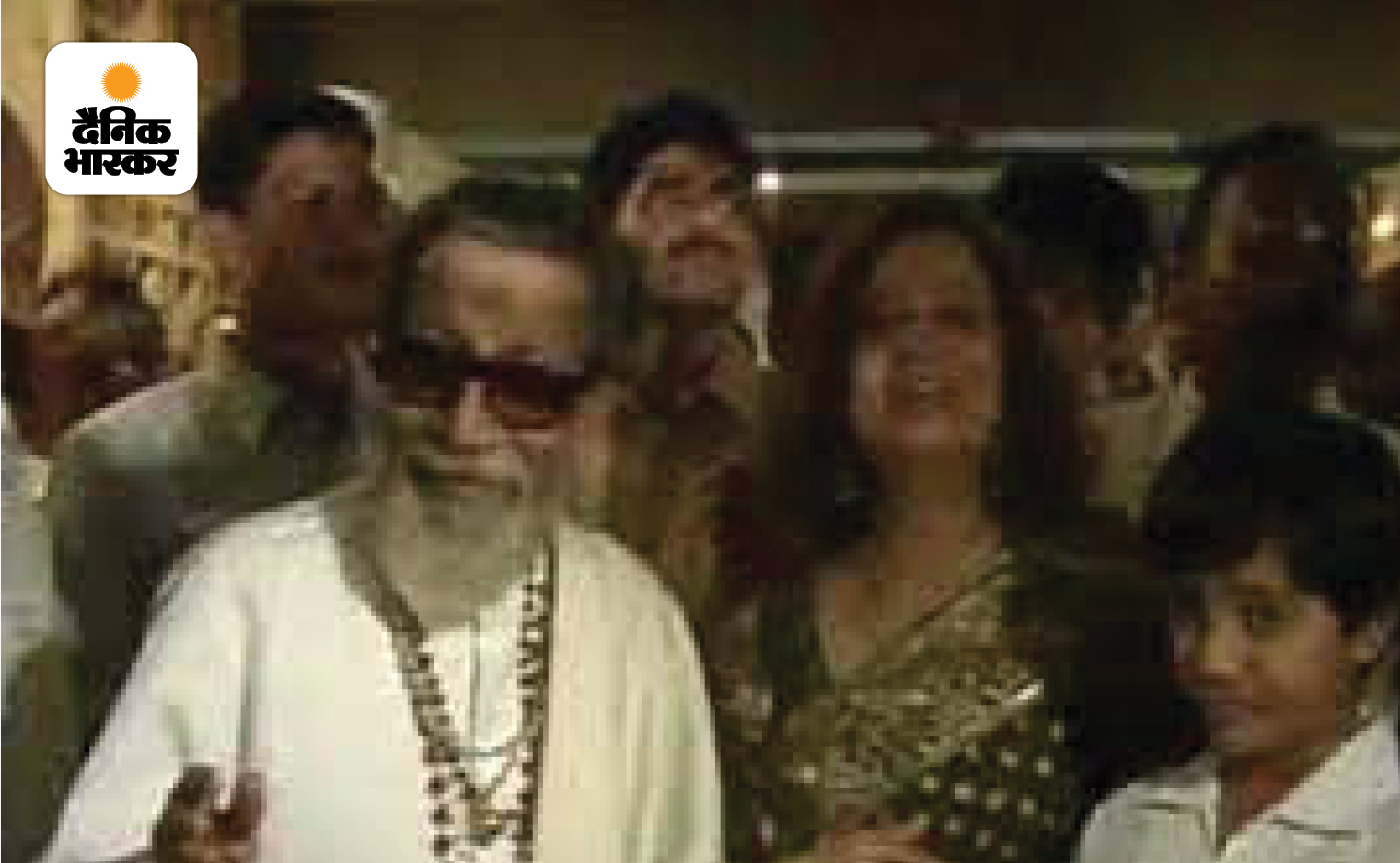 Bal Thackeray was not happy with Jaidev's third marriage and started getting angry with him.