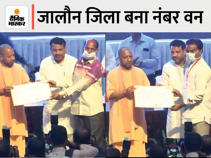 CM Yogi will give house certificate to 11 lakh villagers, now property ...