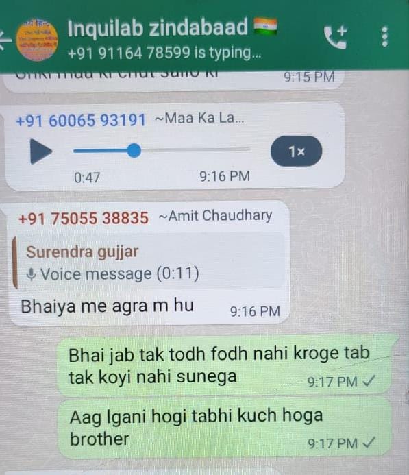 इंकलाब जिंदाबाद ग्रुप में गुमान सिंह ने भड़काऊ पोस्ट किए थे।