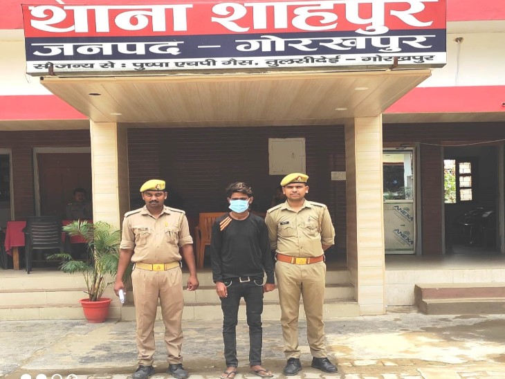 On June 28, Shahpur police arrested the accused Neeraj Gaur in the case of kidnapping a minor girl.