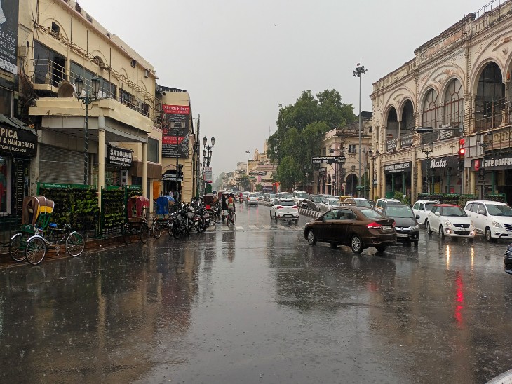 UP weather updates in uttar pradesh: 11 killed in lightning strike in Alert  in 44 districts including Lucknow, in the last 24 hours, Purvanchal  received more rain than the west, read how