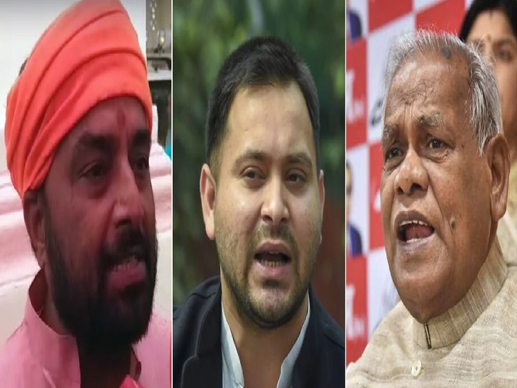 उदयपुर घटना को लेकर बिहार की राजनीति में भी घमासान मच गया है। - Dainik Bhaskar