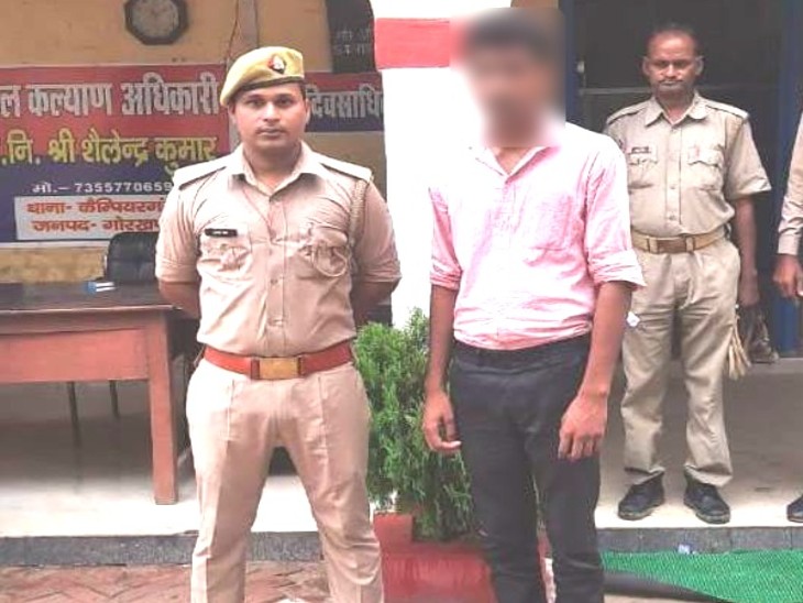 On June 28, Campierganj police arrested Abhay Maurya, a defendant in the rape case after kidnapping a minor.