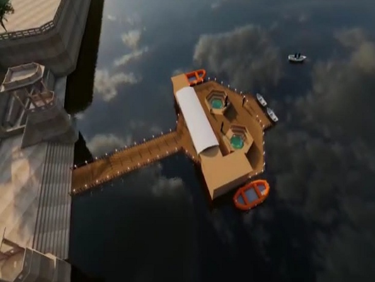 खिड़किया घाट पर नहाने की जो व्यवस्था की जाने वाली है, यह उसके मॉडल की फोटो है।