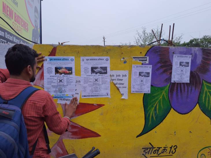 कैंडिडेंट्स ने चस्पा किए पोस्टर