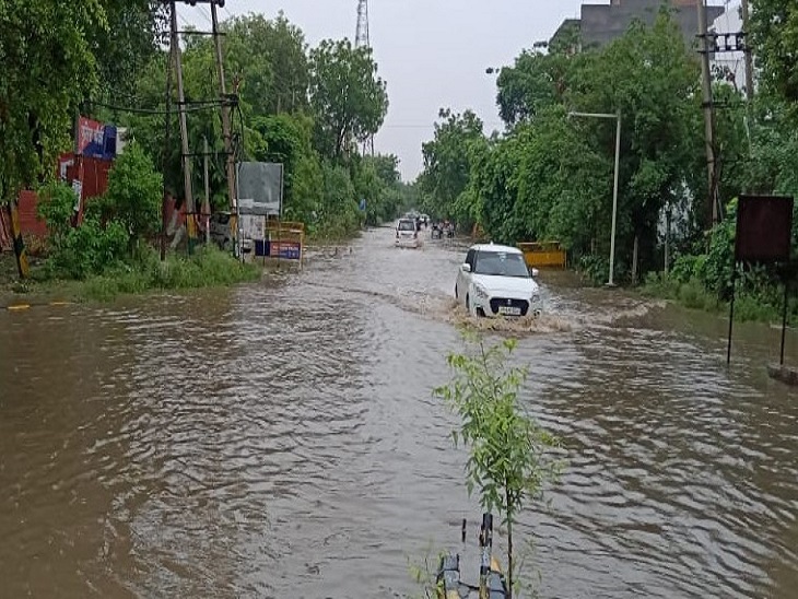Water filled on the road of DC housing