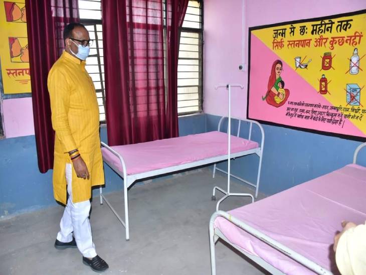 अस्पताल में नहीं थे मरीज, जिसे देखकर डिप्टी सीएम काफी नाराज हुए - Dainik Bhaskar
