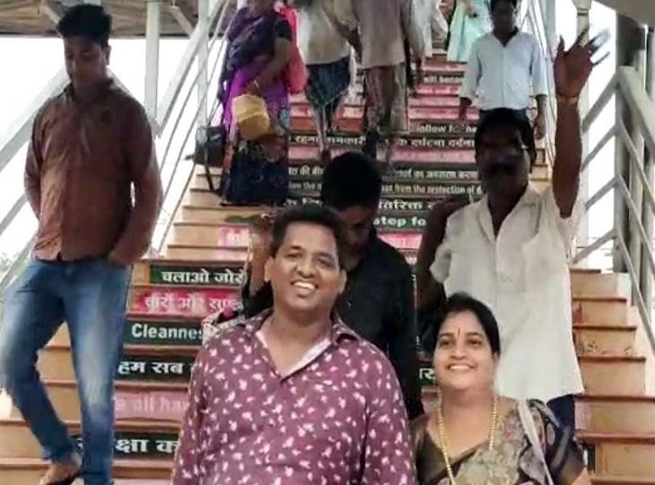 लोगों में उत्साह देखने को मिला।