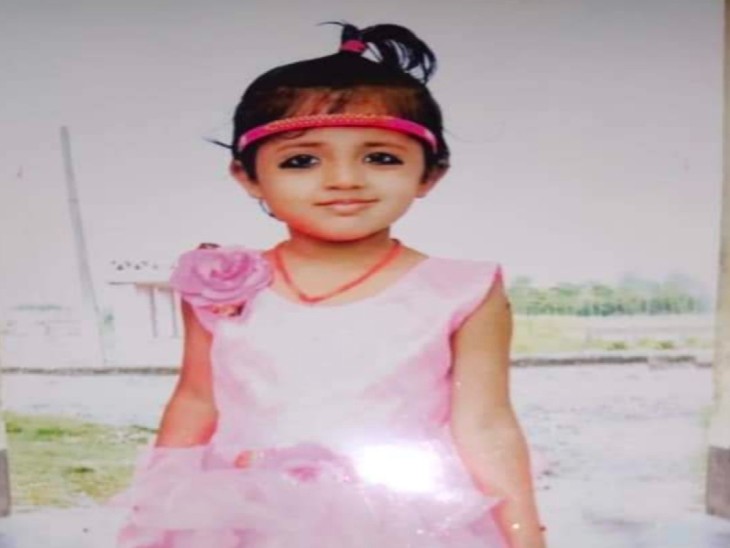 एक साल से अधिक हो गए खुशी को लापता हुए - Dainik Bhaskar